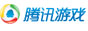 腾讯游戏