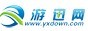 游迅网