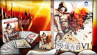 魔法门之英雄无敌6官方商城